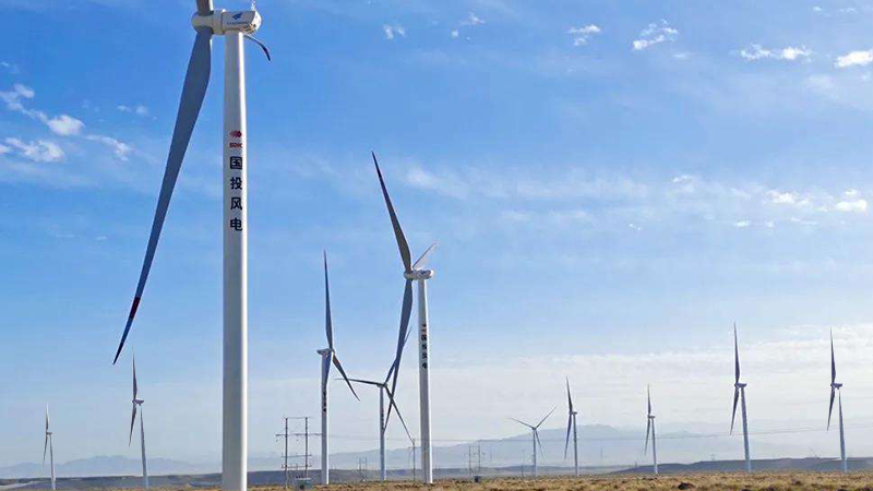 中国电建风力发电项目